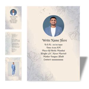 Marriage Biodata For Boy 3 Page M.S. Word Template - Elegant Flowers