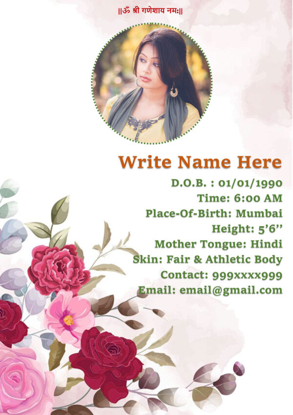 Marriage Biodata For Girl 3 Page M.S. Word Template - Sweet Roses - page 1