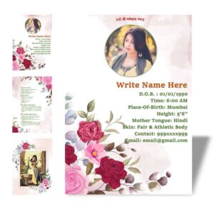 Marriage Biodata For Girl 3 Page M.S. Word Template - Sweet Roses
