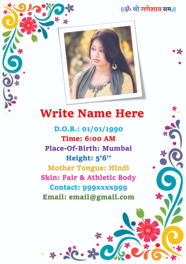 Marriage Biodata For Girl 3 Page M.S. Word Template - Colorful Curves - page 3