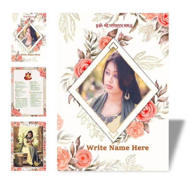 Marriage Biodata For Hindu Girl 3 Page M.S. Word Template - Diamond Flowers