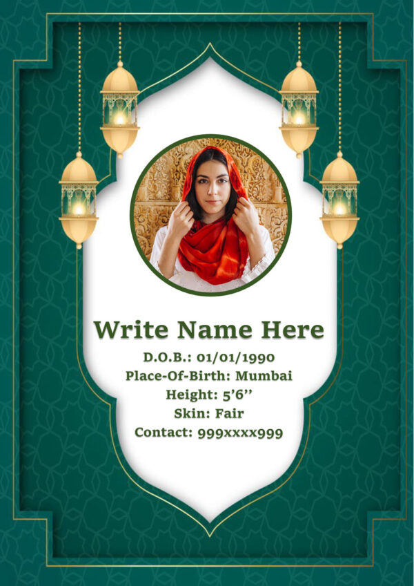 Marriage Biodata Muslim Girl 3 Page M.S. Word Template Image 1