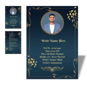 Marriage Biodata For Boy 2 Page M.S. Word Template - Golden Flower