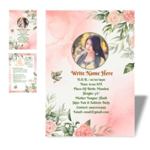 Marriage Biodata For Hindu Girl 2 Page M.S. Word Template - Roses Special