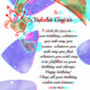 personal birthday greeting card in anaglyph 3d and 2d animal card gallery image