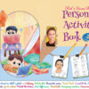 light version activity book. personal customized activity book by designing boss. learn the fun way. great book for brain development. entire book based on a photograph of your child for personal attachment. activity page -