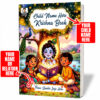 Personalized Krishna Book with child's name and sender name custom cover for kids