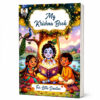 My Krishna Book cover for children