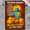 My Krishna Book features stories activities games poems and teachings