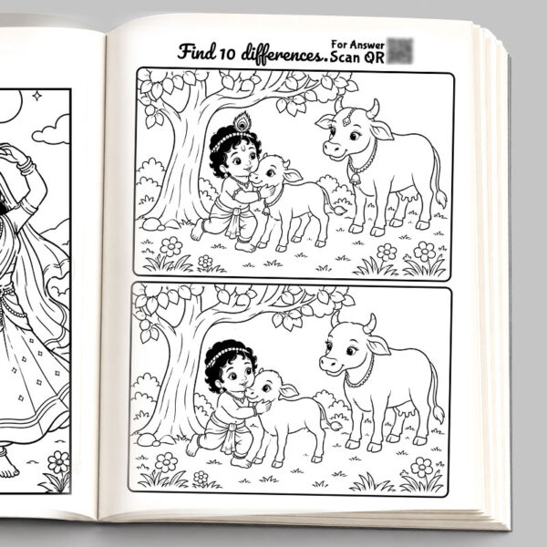 My Krishna Book Krishna coloring activity page