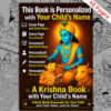 Personalized Krishna Book showing child name on cover, stories, puzzles and activities