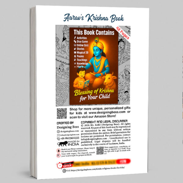 Back cover of the Personalized Krishna Book with QR codes and publisher details