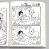 Personalized spot the difference puzzle featuring Lord Krishna and the child’s name