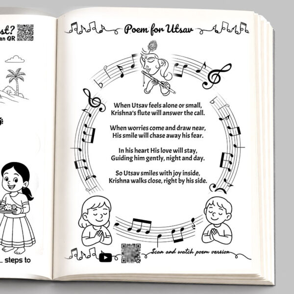 Personalized Krishna poem page with the child’s name and QR code for audio