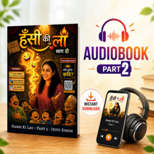 Hansi Ki Lau Part 2 Audiobook feature image with headphones, mobile audio player and instant download