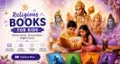 Religious Books for Kids featuring Hanuman Chalisa, Krishna, Ganesha and Hindu devotional story books for children